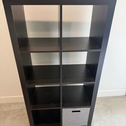 IKEA Kallax Shelf Unit