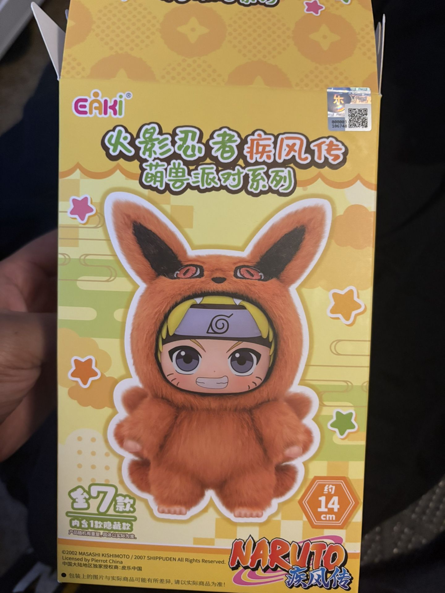 Labubu - Naruto Edition