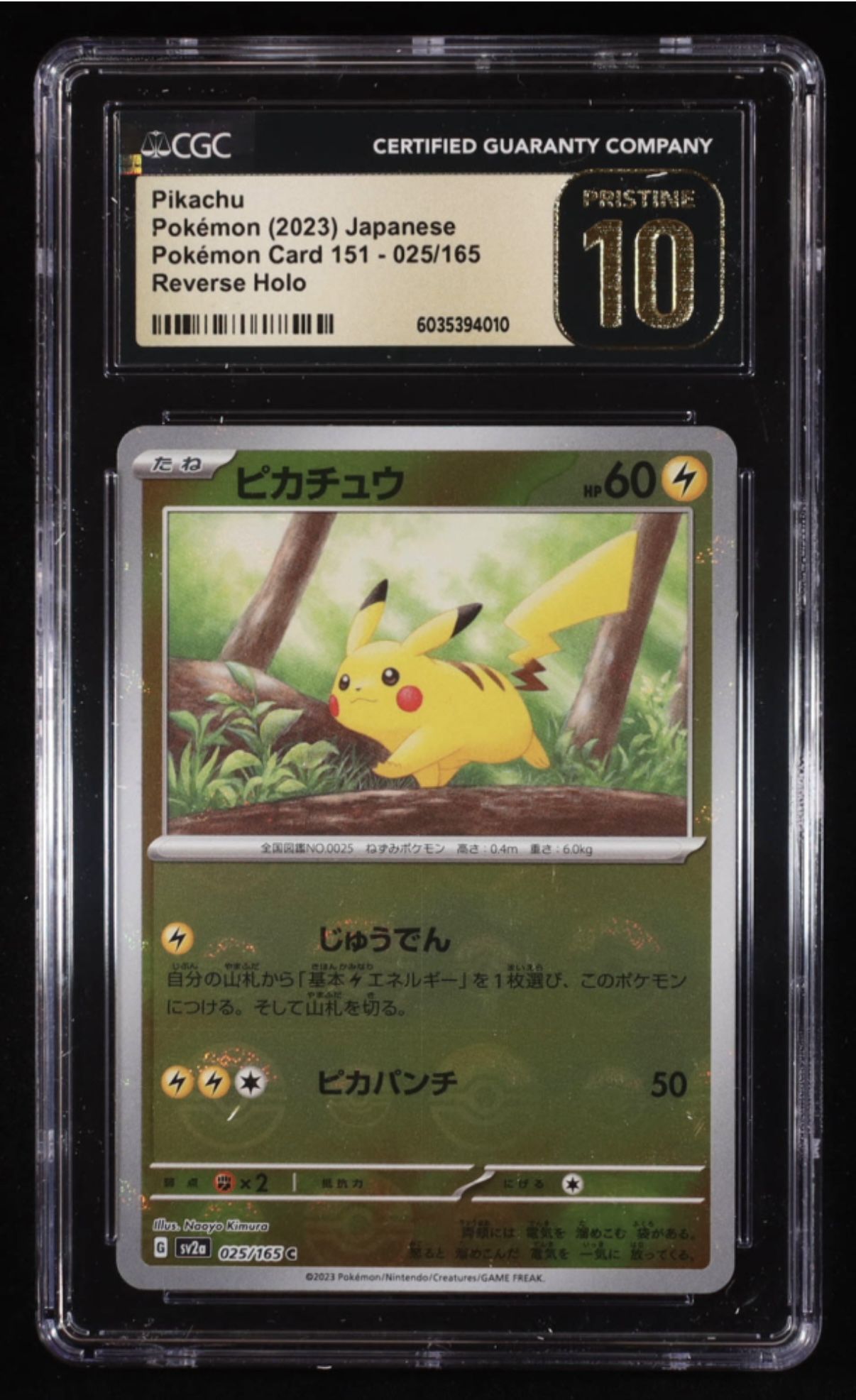 Pikachu 2023 Pokemon Scarlet & Violet Strength Expansion Pack 151 Japanese #25 Reverse Holo CGC 10 Black Label