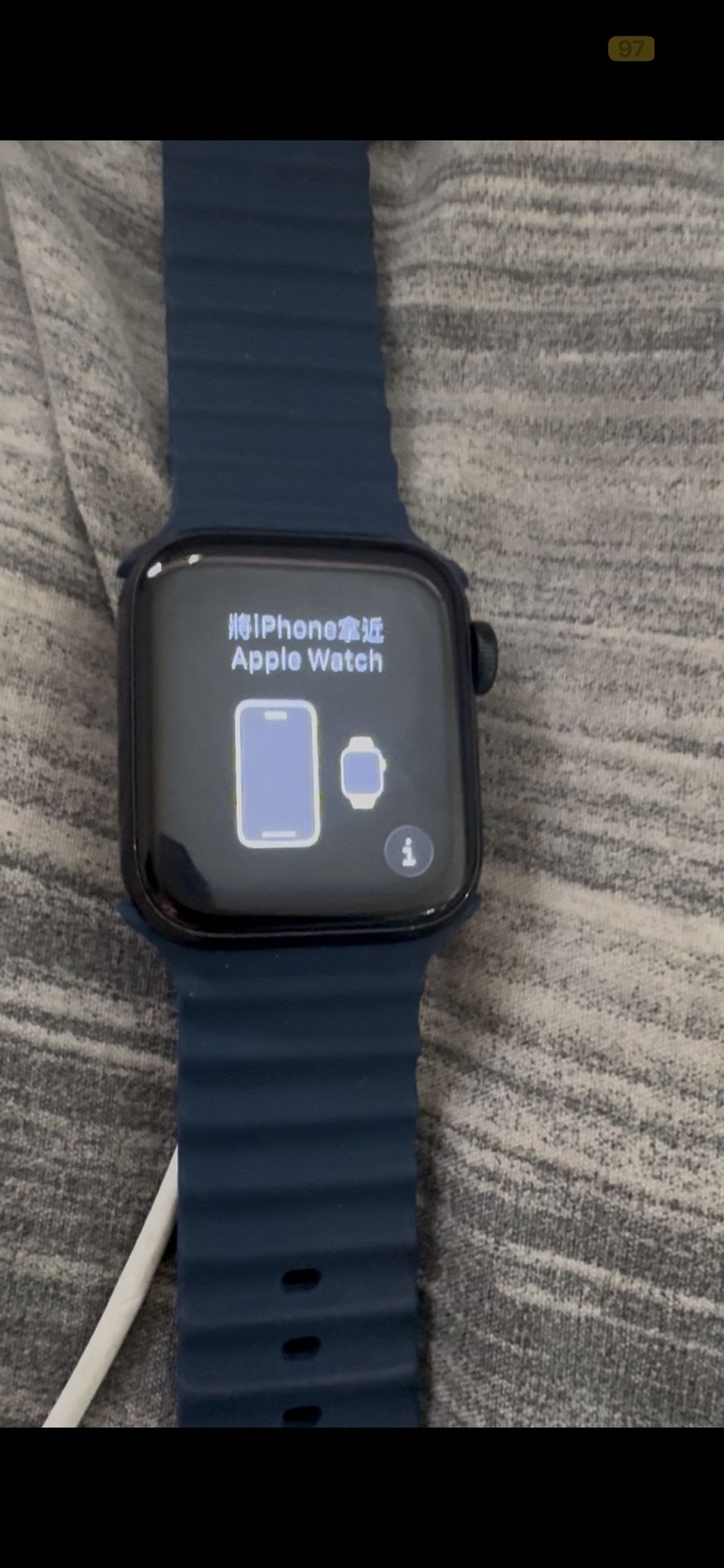 Apple Watch SE