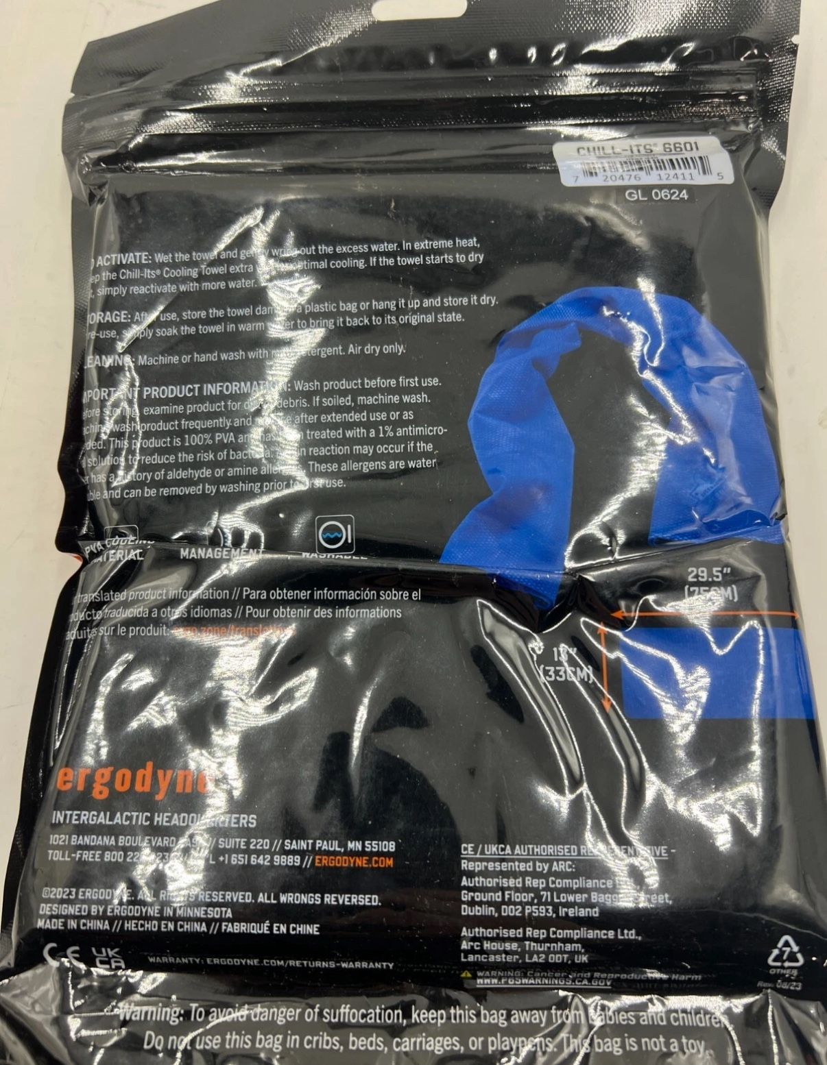 (QTY 50) Ergodyne Chill Its Blue Economy Evaporative Cooling Towel 12411 🥶❄️