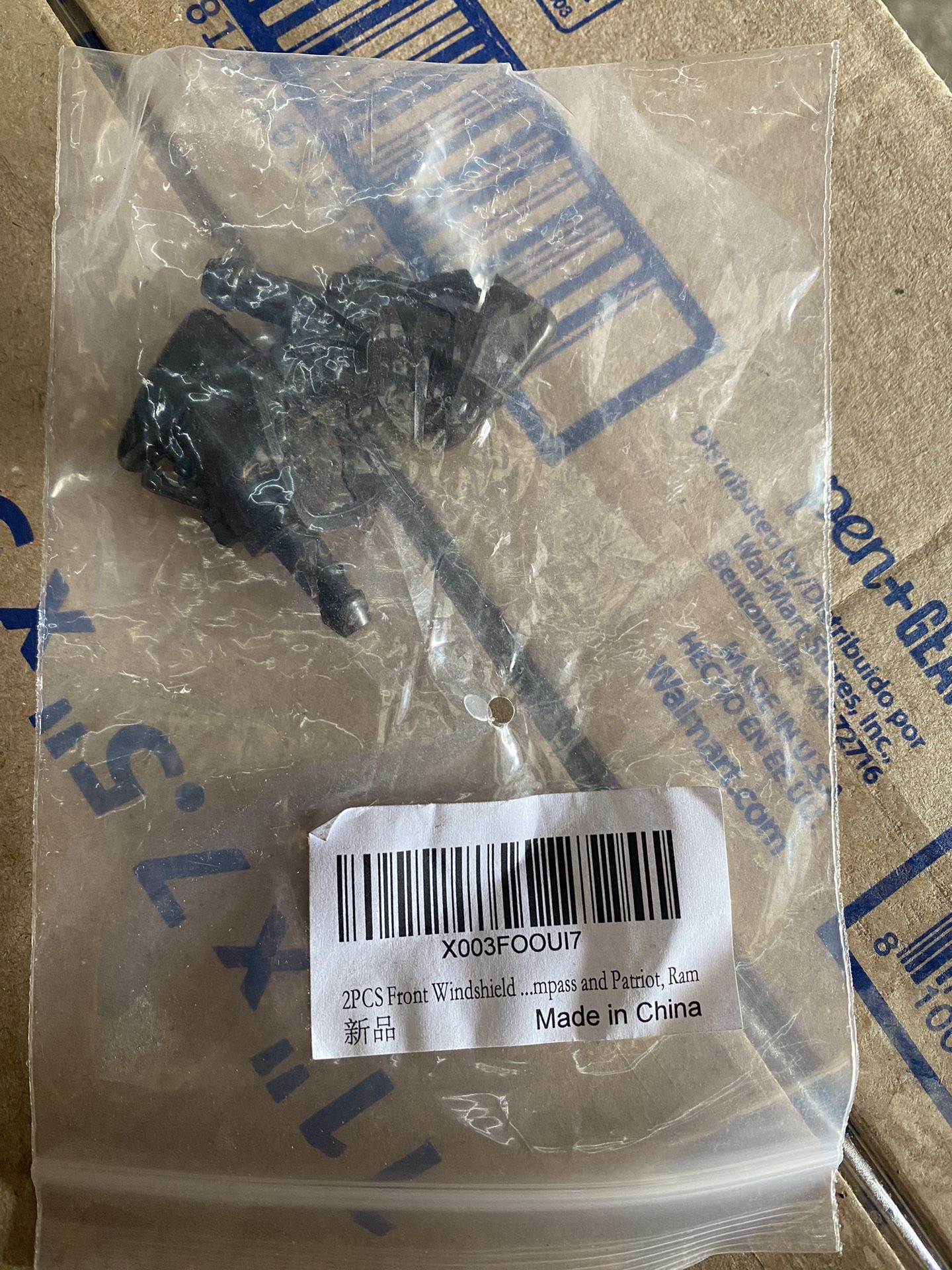 Windshield Washer Nozzle