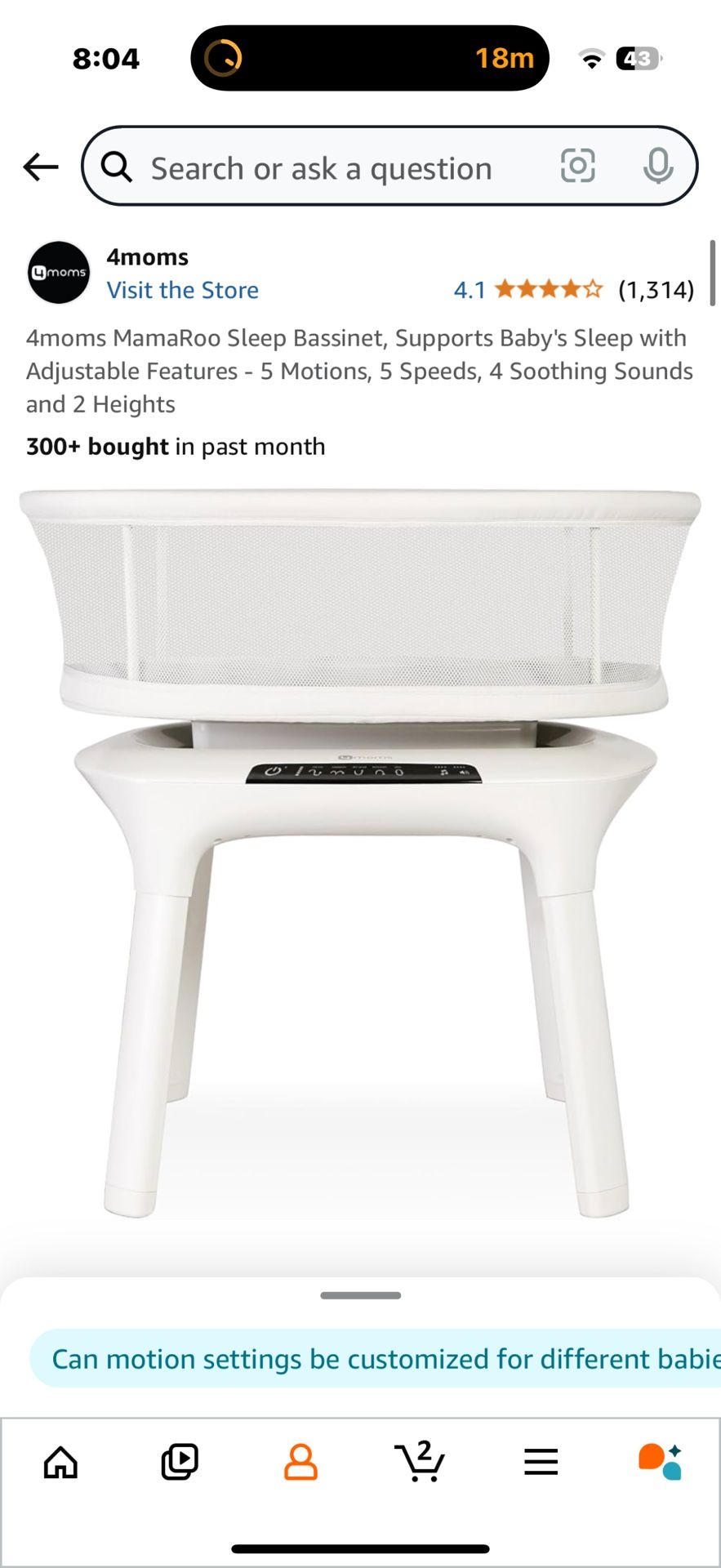 HBU 4moms MamaRoo Sleep Bassinet