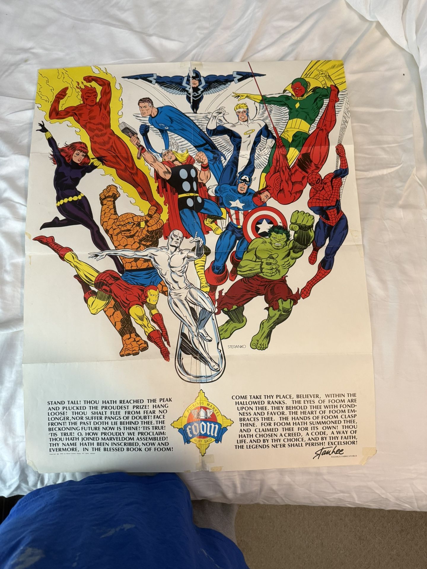 Marvel FOOM Poster 1973 Steranko Art