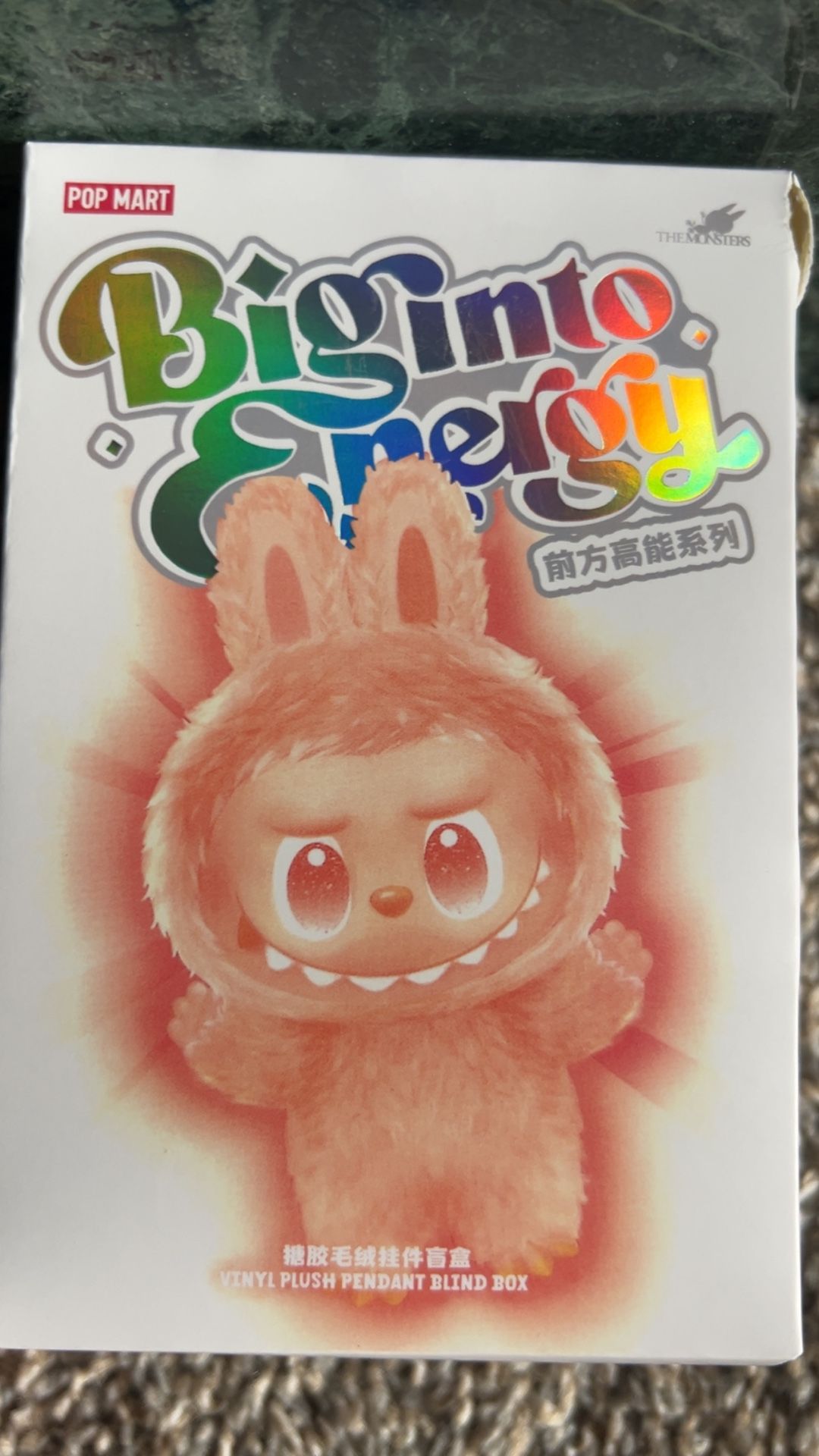 LABUBU VIRAL PLUSH DOLL