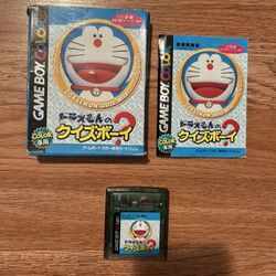 Doraemon Quiz Boy - Gameboy Color Game (Japanese version)