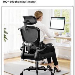 New in box, ALLGOD Ergonomic Office Chair, Mesh Desk Chair with Lumbar Support, High Back Home Office Chair with Adjustable Headrest Black