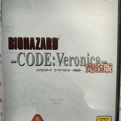 Biohazard Code Veronica Japanese Import Resident Evil