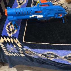 Nerf gun 