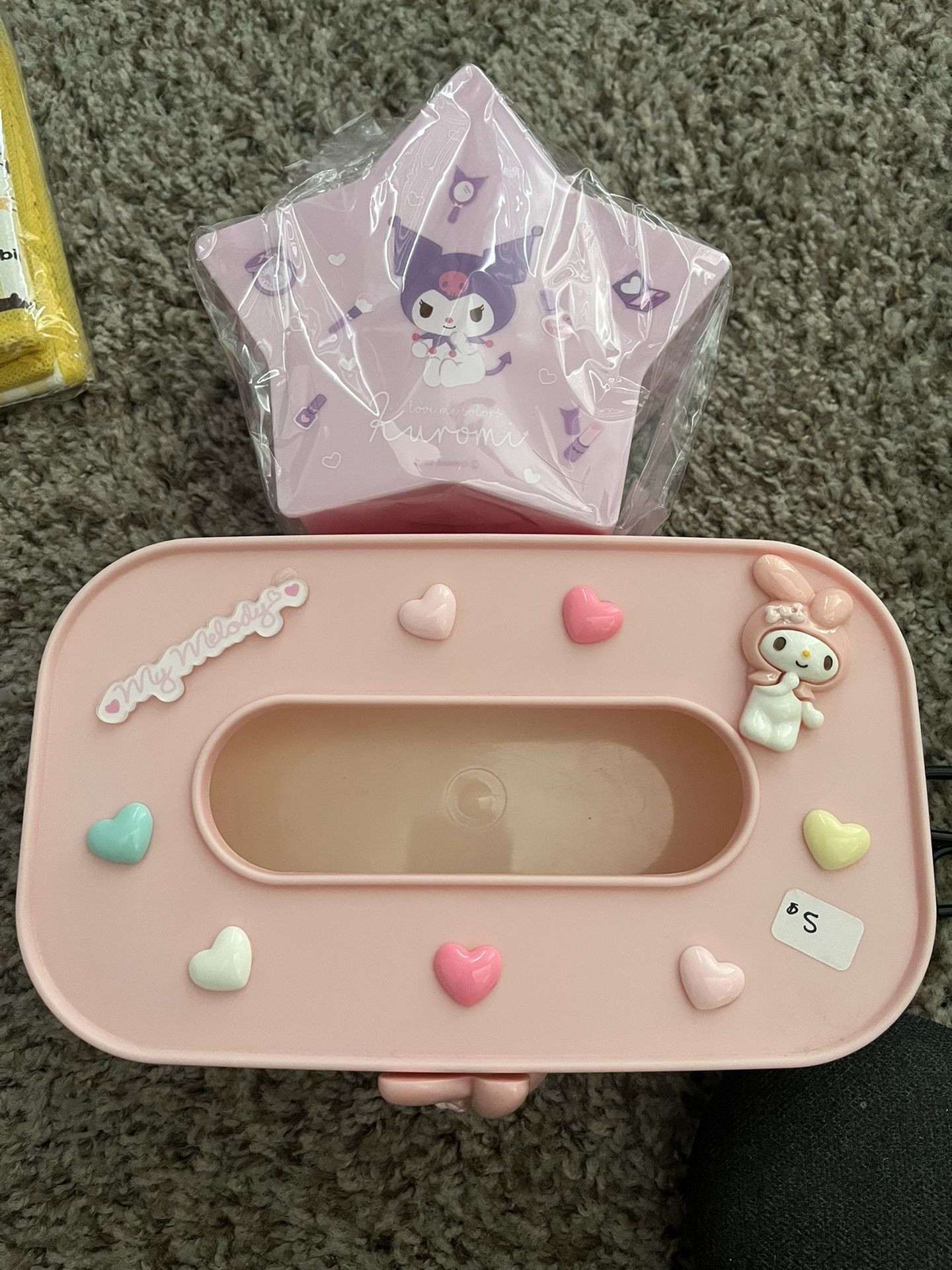 Sanrio Set
