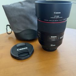 Canon EF 85mm f/1.4L IS USM Lens