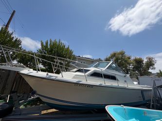 1988 25’ Wellcraft 2550 Walkaround – Johnson 175 – Cuddy Cabin Fishing Boat