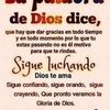 🔥🕊DIOS TE BENDIGA 🕊🔥