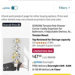 SEIRIONE tension shower caddy