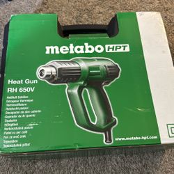 Metabo HPT 650V MultiVolt  Heat Gun, Adjustable Heat Settings, Compact and Lightweight, Ergonomic Design, Pro Tool Innovation Award Winner