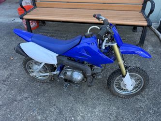 2007 Yamaha TTR50