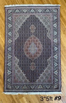 Persian Rug