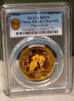 MS 70 2026 30g Gold Panda