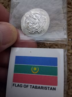 SILVER!!!20G GEIGER AND ANCIENT SILVER