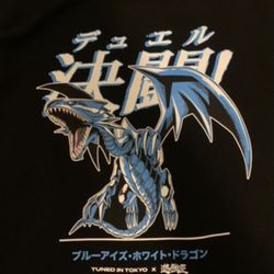 Blue Eyes White Dragon Hoodie (XL)