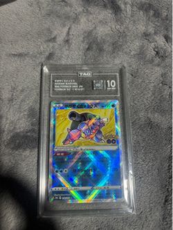 Radiant Blastoise tag 10