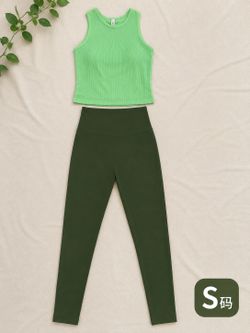 Women’s S Ribbed Padded Workout Top + Forest Green Seamless Leggings Set