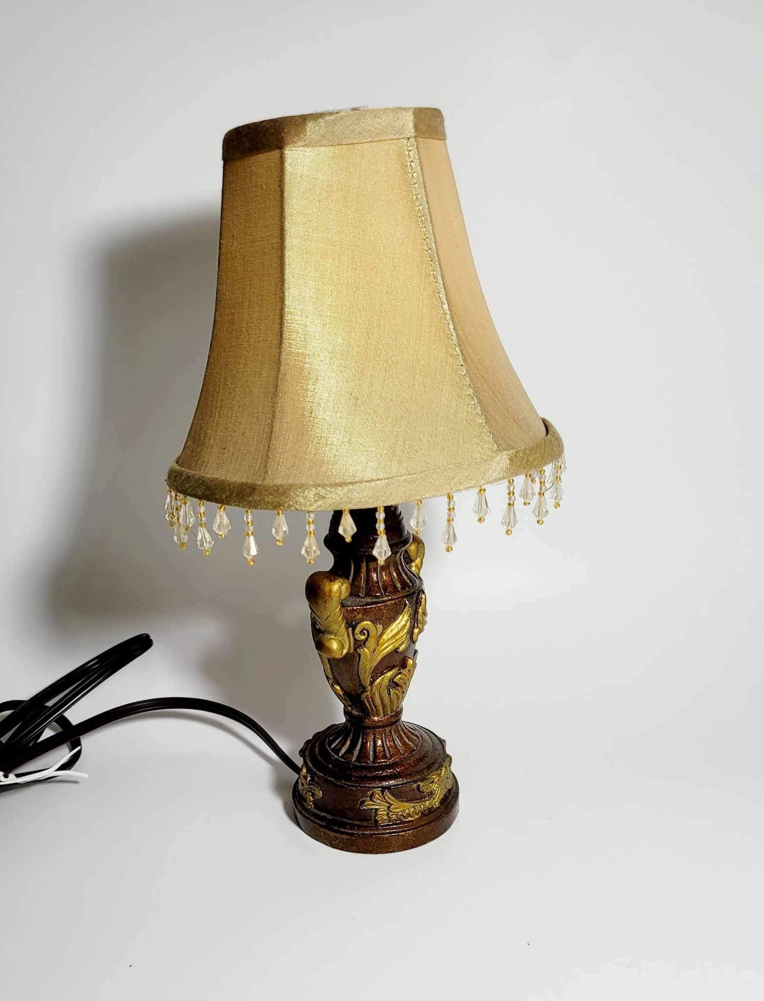 Vintage Rare Mid Century Retro Design Antique Unique Table Lamp With Shade 11”