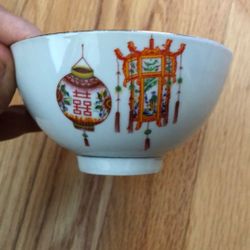 4 Vintage Asian Soup / Sake Bowl