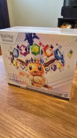 Prismatic Evolutions ETB