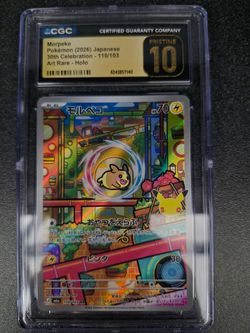 Pokemon slab Morpeko cgc pristine 10