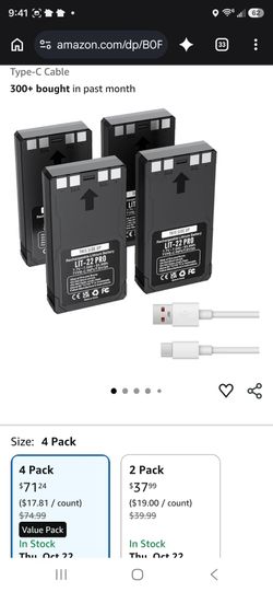 LIT-22 PRO Battery