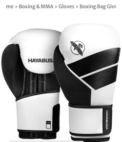 Hayabusa S4 Boxing Gloves