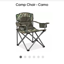 Camp Chair / Rolling Cooler ( CAMO ) uline