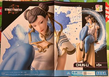 Chun-li Street Fighter figure poster