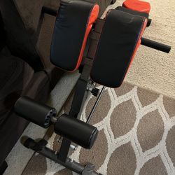 Multi-functional Weight Bench (Lightly Used)