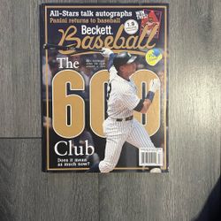 Beckett Baseball Magazine 