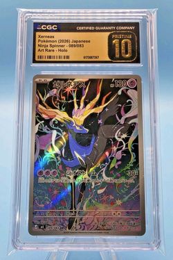 Xerneas 089/083 M4: Ninja Spinner Holo (Japanese) CGC PRISTINE 10