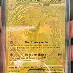 Mega Gardevoir 