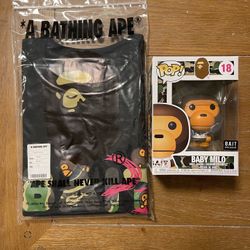 baby milo Funko + XXL tee bundle