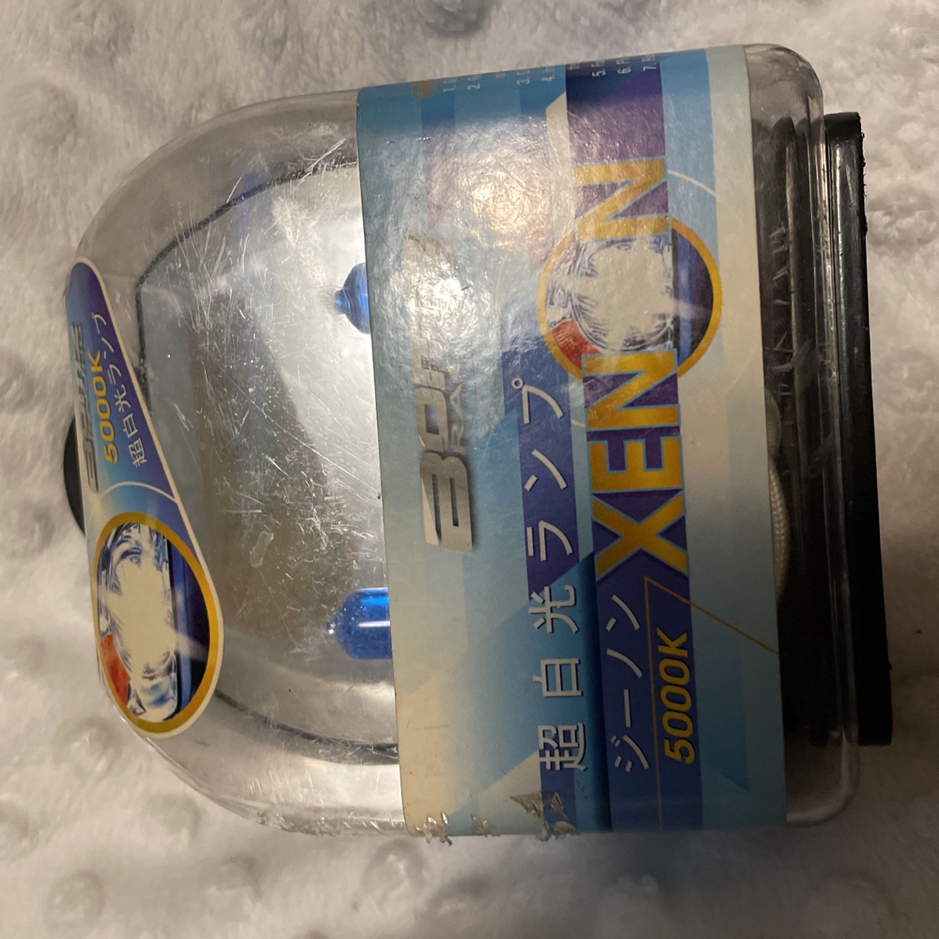 Bomz Racing 5000k Car Light Xenon