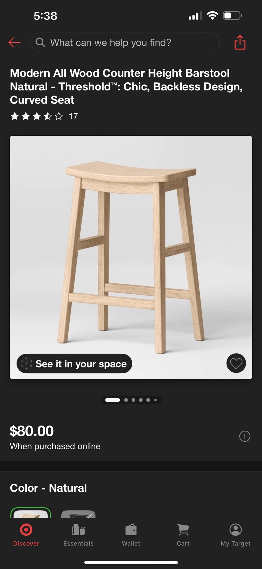 All Wood Counter Height Barstool Natural - Thresholdâ„¢:
