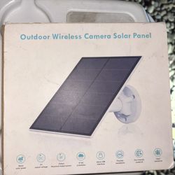 Outdoor Wireless Solar Panel