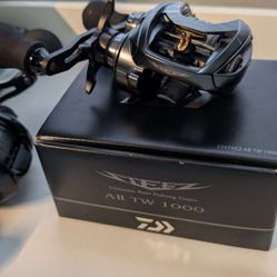 Daiwa Steez 