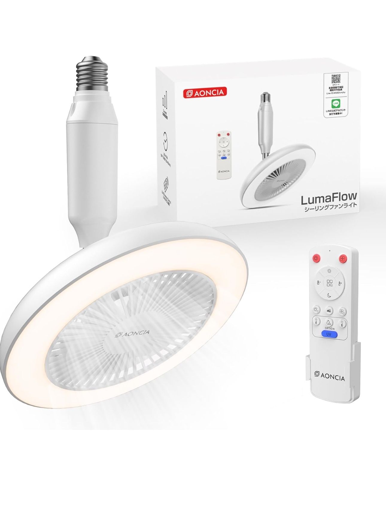 Socket Fan Light with Remote - Light Socket Fan with Memory Function 1500LM Light Bulb Fan with Remote 2K Infinitely Adjustable Small Screw in