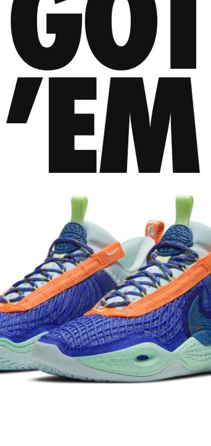 *NEWLY RELEASED* Nike Cosmic Unity Amalgam Basketball Shoe Size 10.5 (US) Confirmed Order