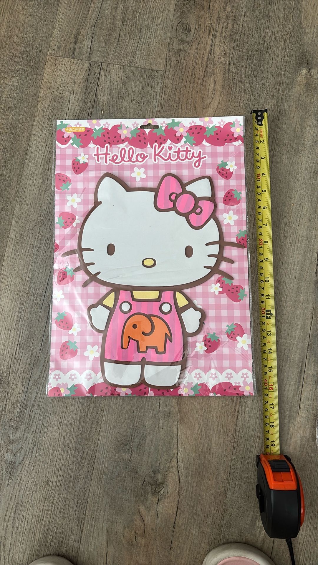 Large 3D Foam Hello Kitty Wall Sticker