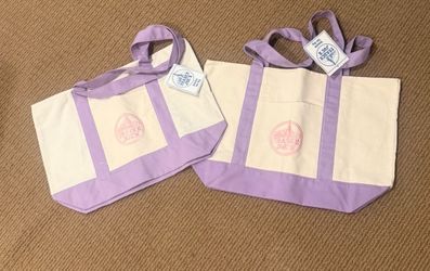 Large Trader Joe’s purple tote bags