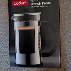 NEW! BODUM KENYA French Press Coffee Maker