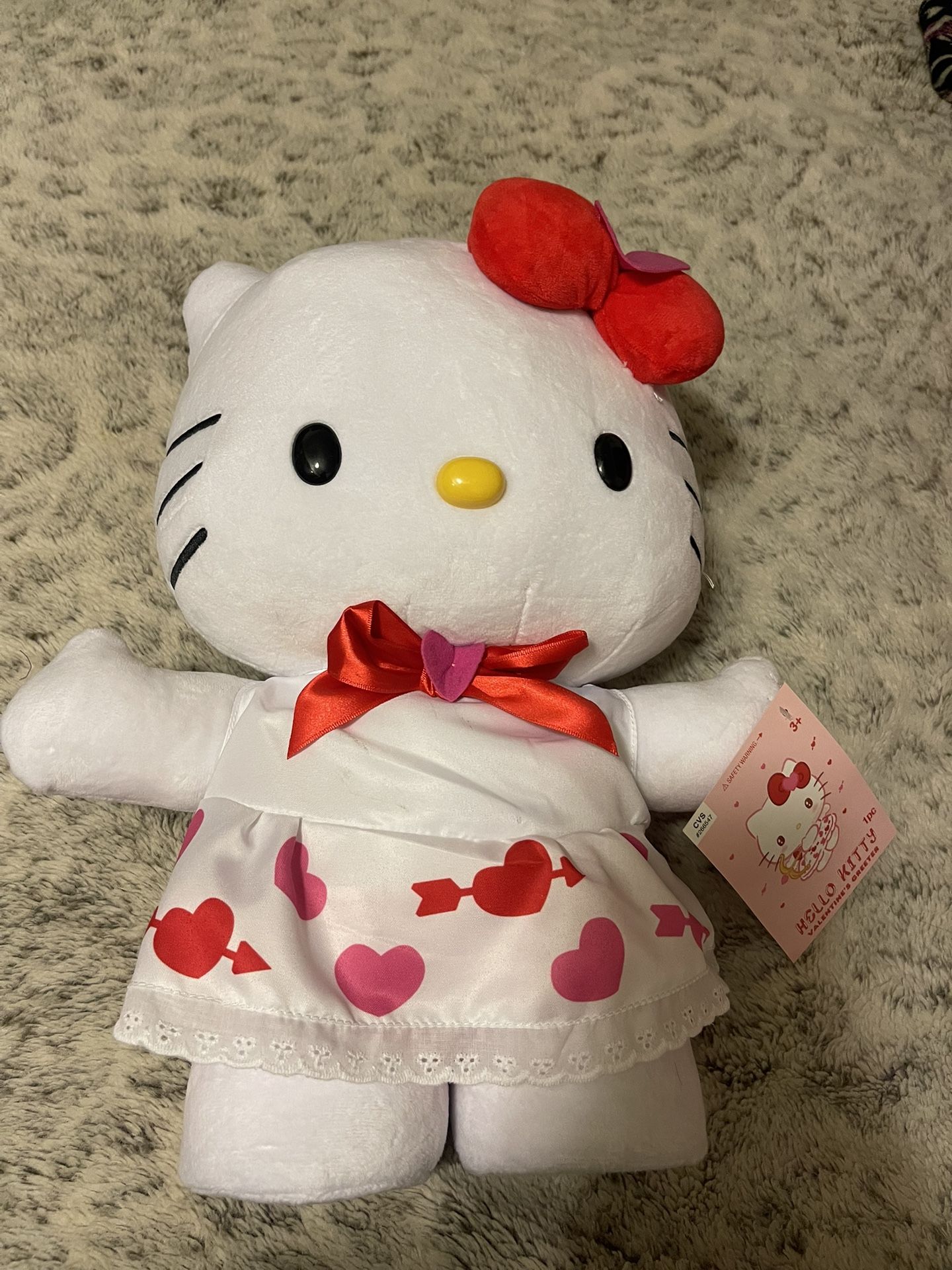 Hello Kitty Greeter