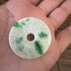 Chinese Antique Jade 